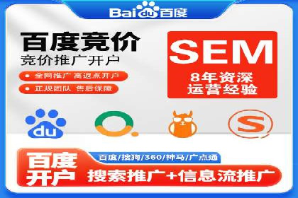 案例分享：如何通过百度信息流实现品牌曝光