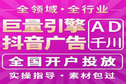 百度推广技巧：实战案例分析
