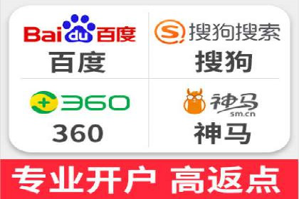 百度竞价广告运营的技巧与误区：成功案例解析